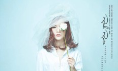 国际“代孕旅游”灰色产业链，富人为选性别赴海外，催生新型人口贩卖